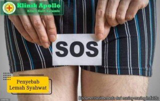 Ilustrasi Penyebab Lemah Syahwat.